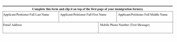 Form G-1145 Simple Questions